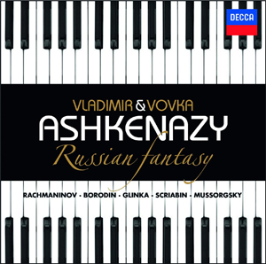 Bach - 6 partitas - Vladimir Ashkenazy